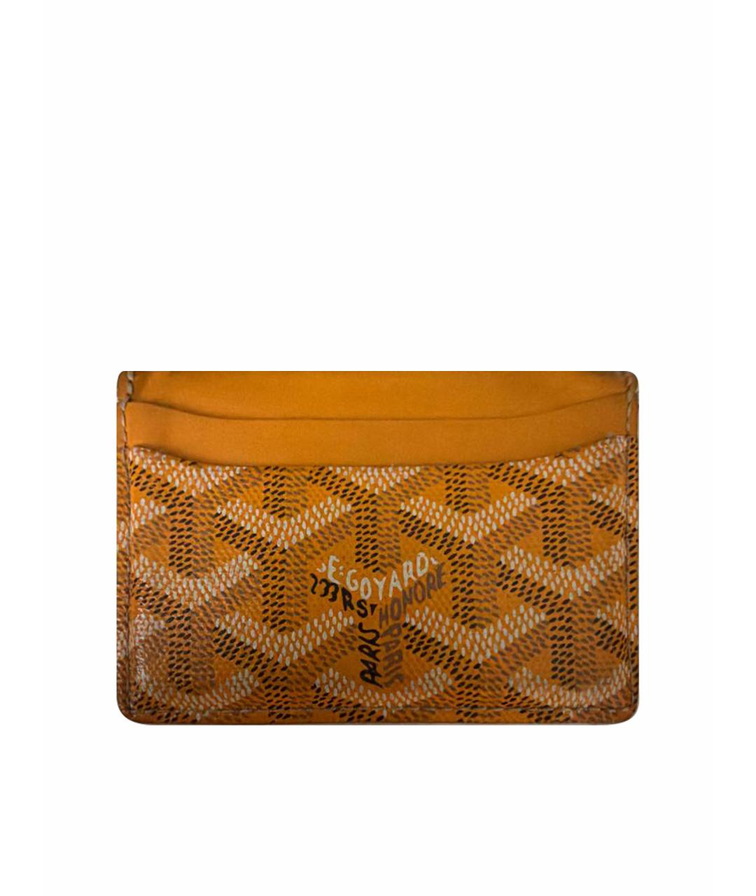 GOYARD Желтый кожаный кардхолдер, фото 1