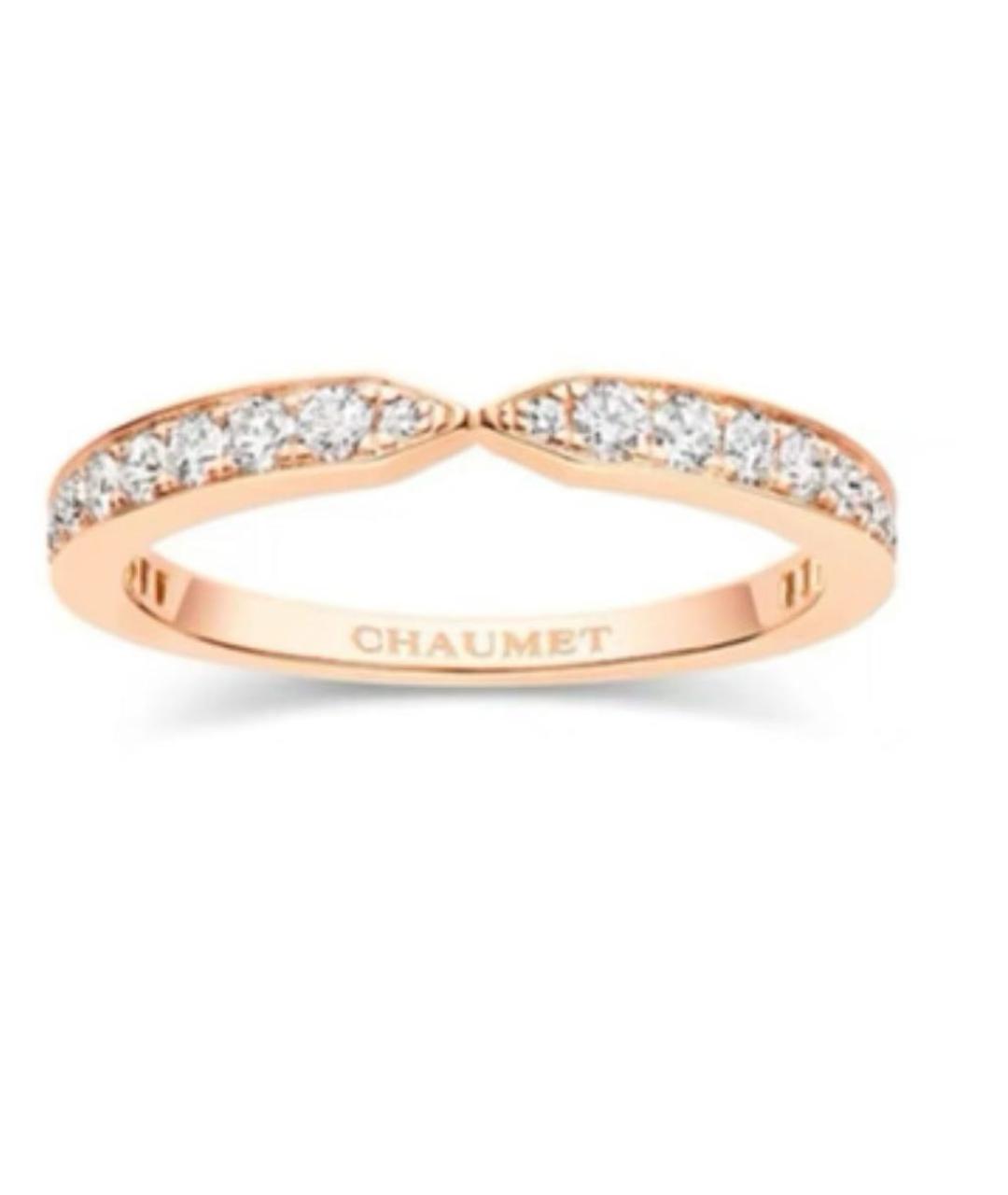 CHAUMET Розовое кольцо из розового золота, фото 8