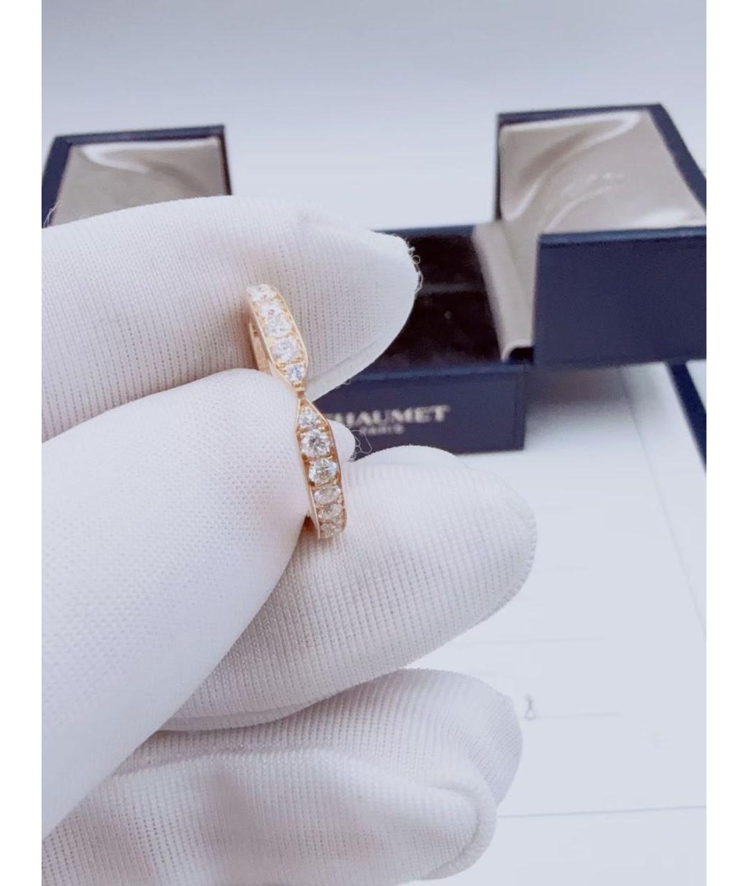 CHAUMET Розовое кольцо из розового золота, фото 2