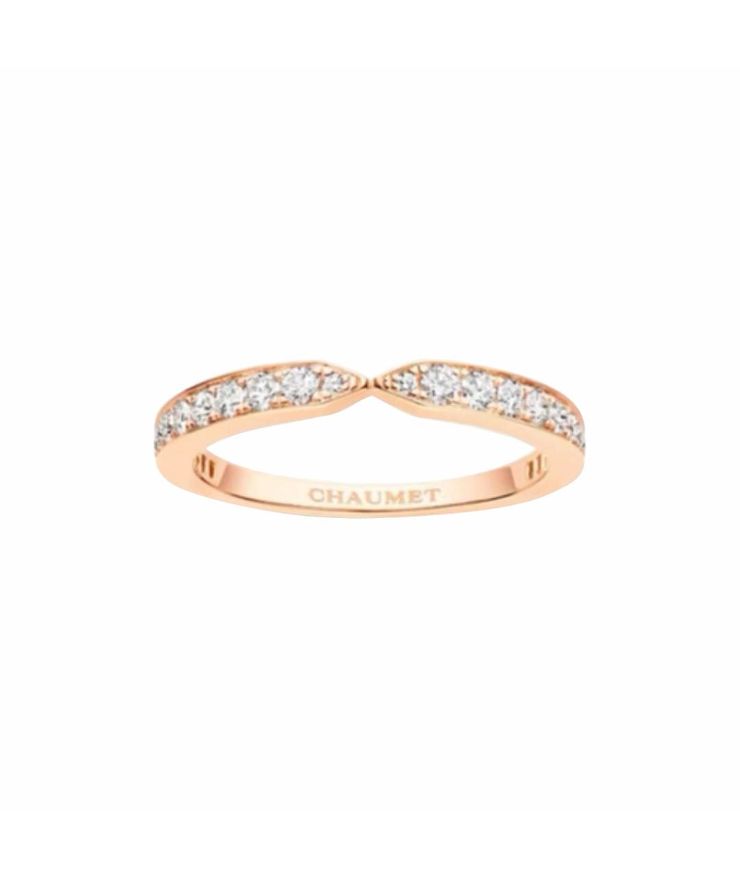CHAUMET Розовое кольцо из розового золота, фото 1