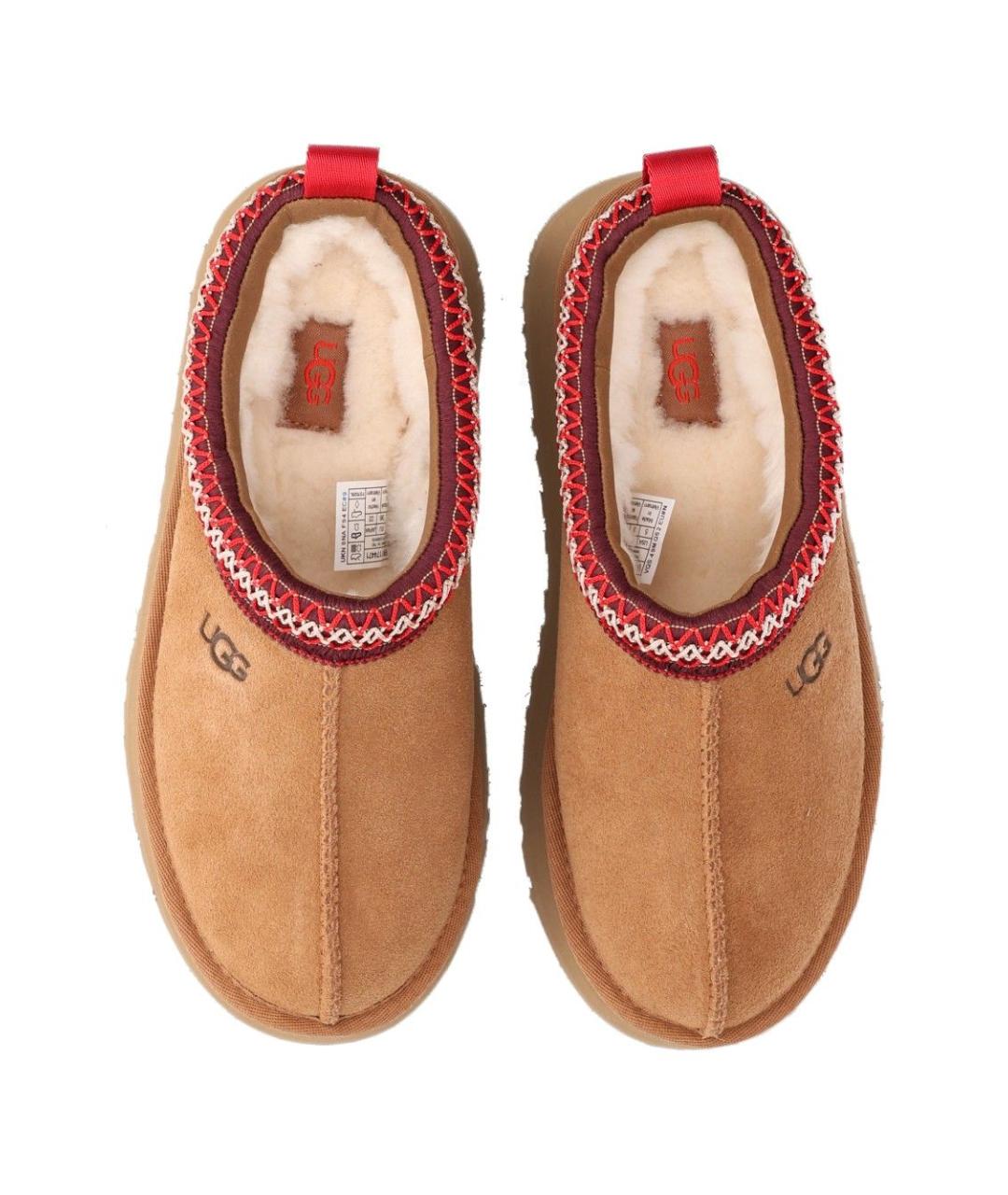 UGG Бежевые замшевые сабо, фото 4