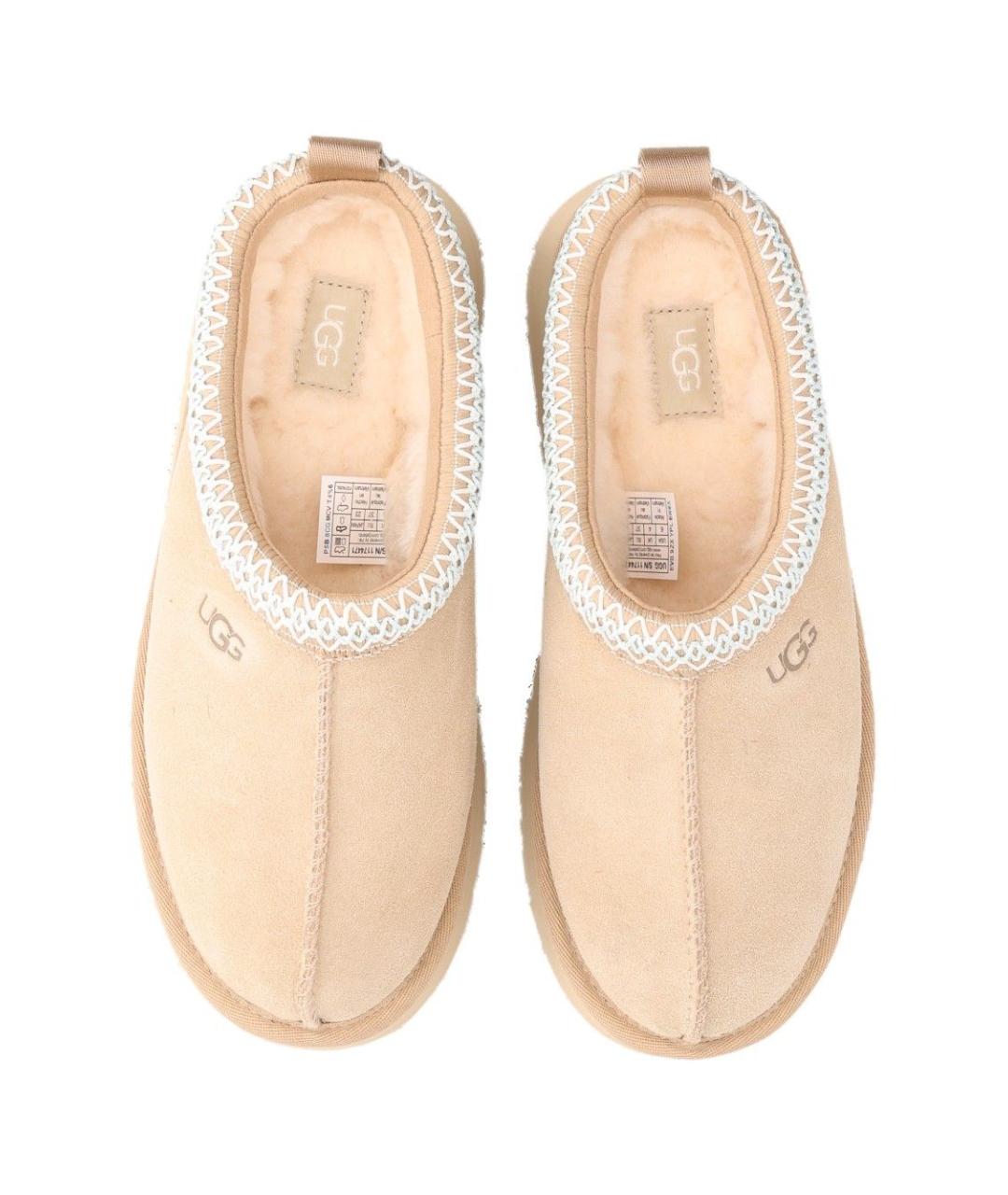 UGG Бежевые замшевые сабо, фото 4
