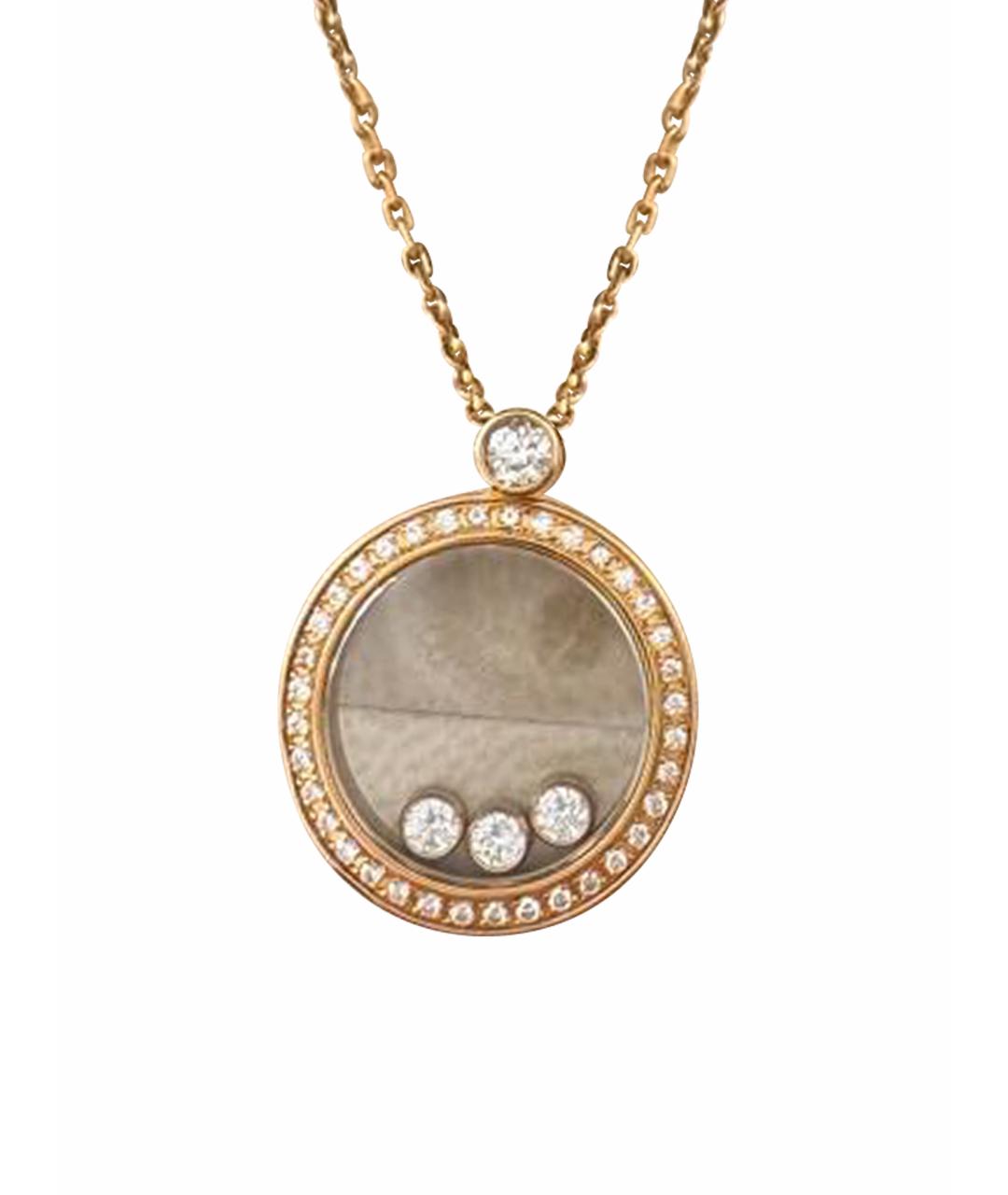 CHOPARD Золотое колье из розового золота, фото 1
