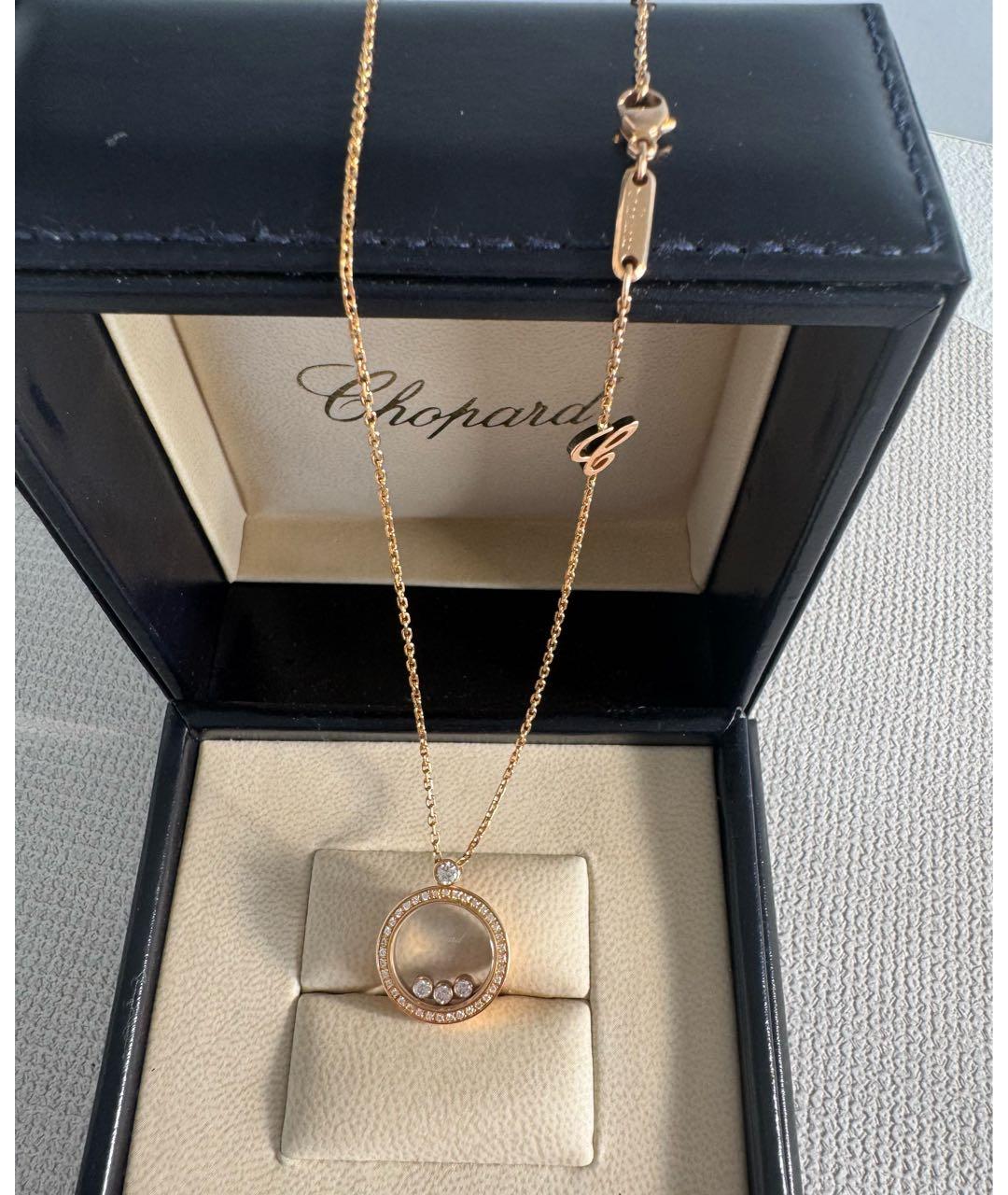 CHOPARD Золотое колье из розового золота, фото 4