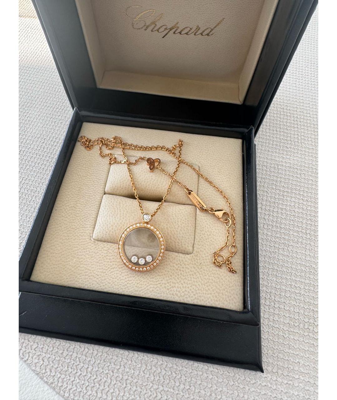 CHOPARD Золотое колье из розового золота, фото 7