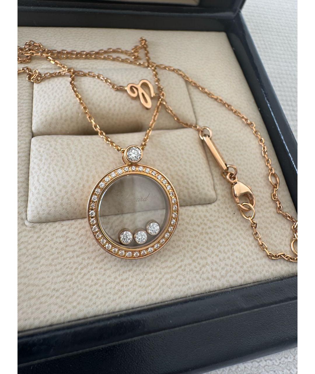 CHOPARD Золотое колье из розового золота, фото 2