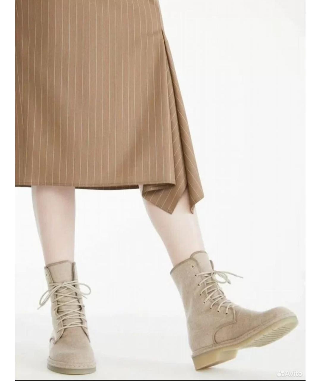MAX MARA Бежевые ботинки, фото 8