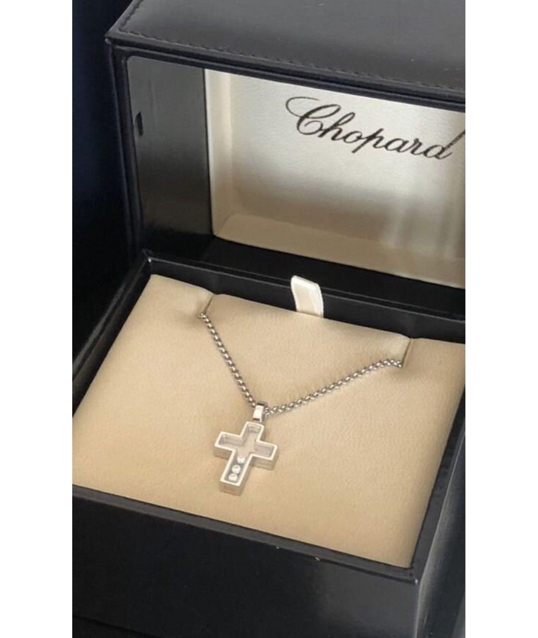 CHOPARD Белое колье из белого золота, фото 8