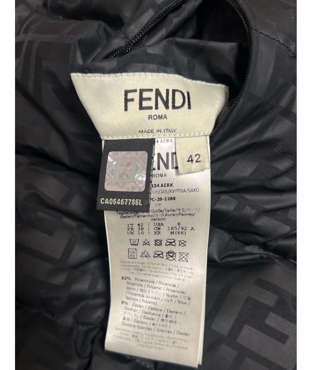 FENDI Нейлоновый пуховик, фото 3