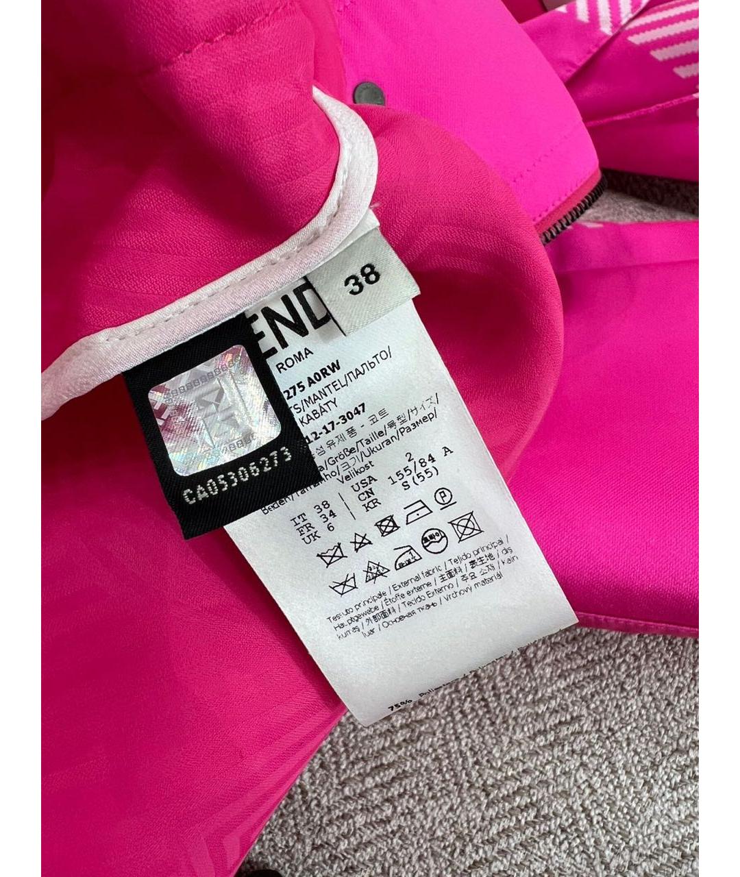 FENDI Фуксия куртка, фото 7