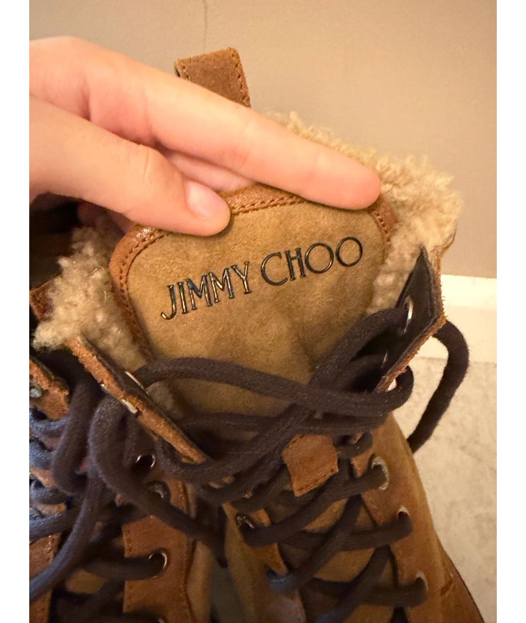 JIMMY CHOO Горчичные замшевые низкие ботинки, фото 5