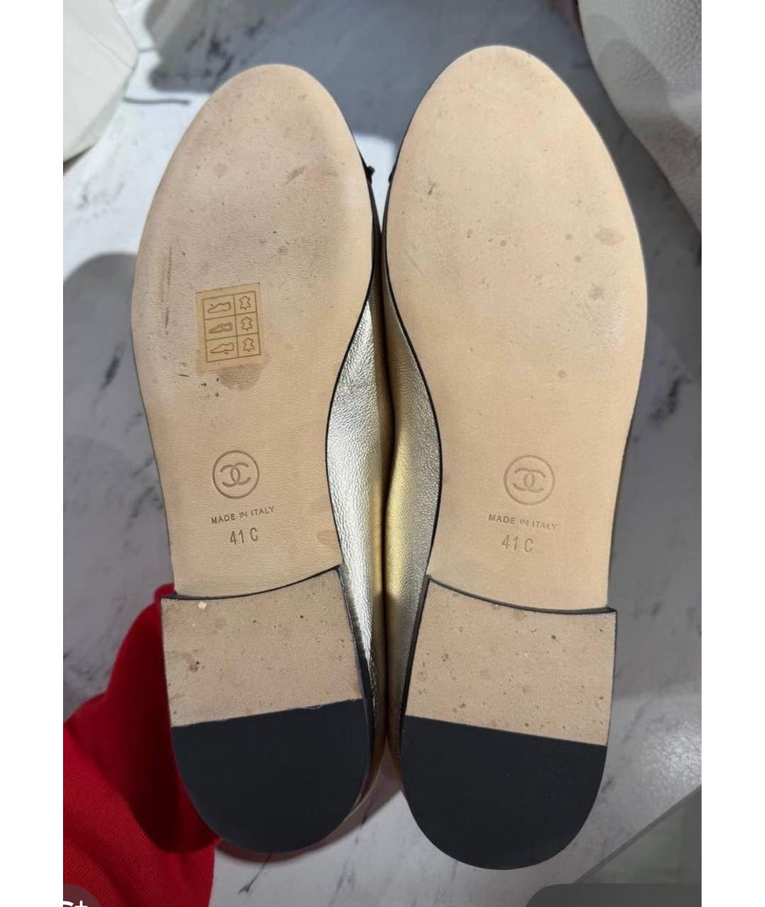 CHANEL Золотые кожаные балетки, фото 8
