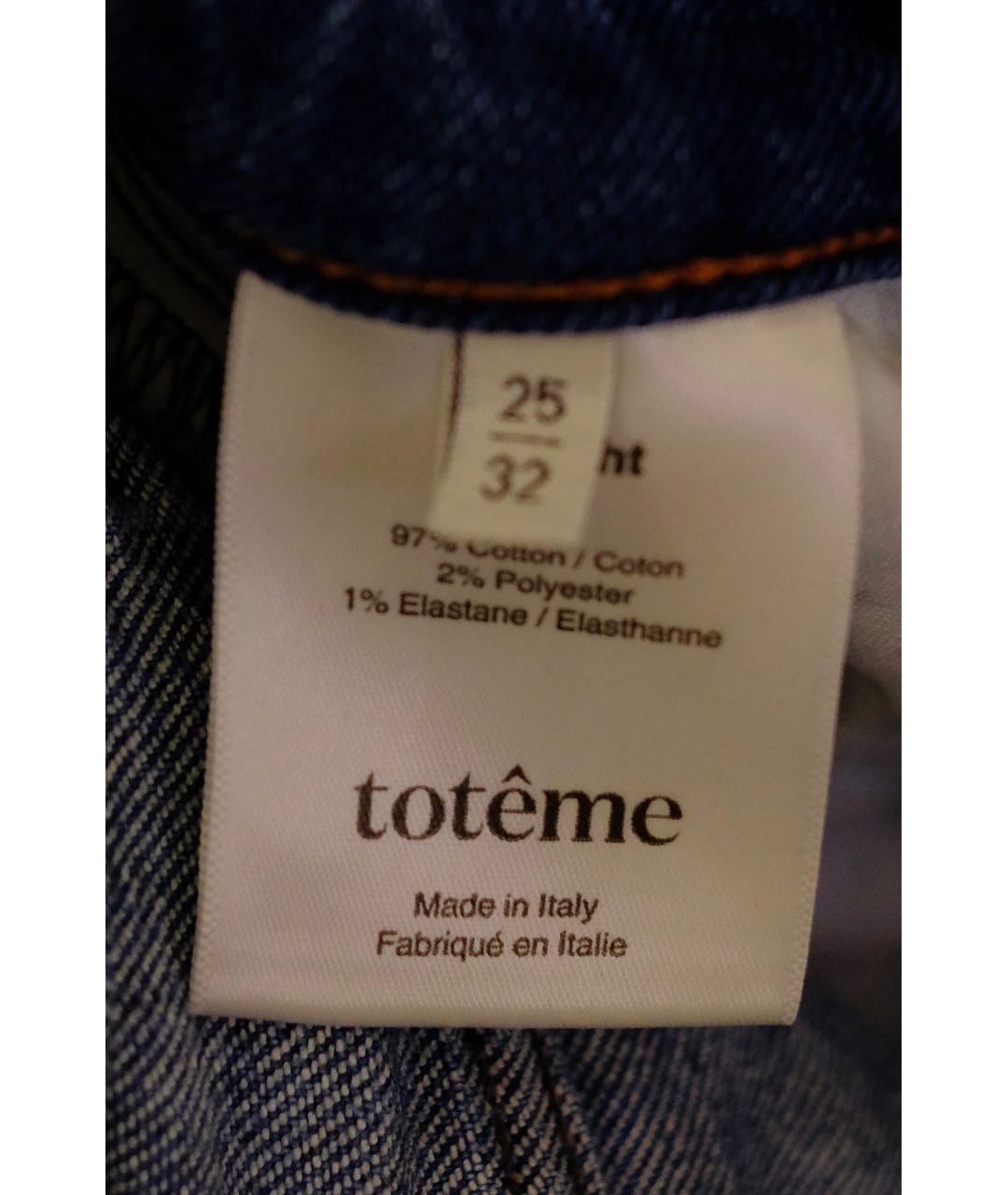 TOTEME Синие хлопко-полиэстеровые прямые джинсы, фото 8