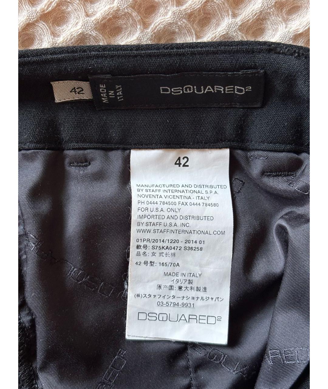 DSQUARED2 Черные шерстяные брюки узкие, фото 5