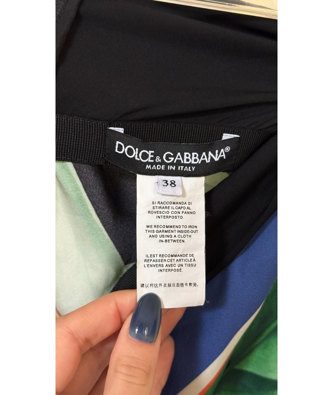 DOLCE&GABBANA Мульти юбка миди, фото 4