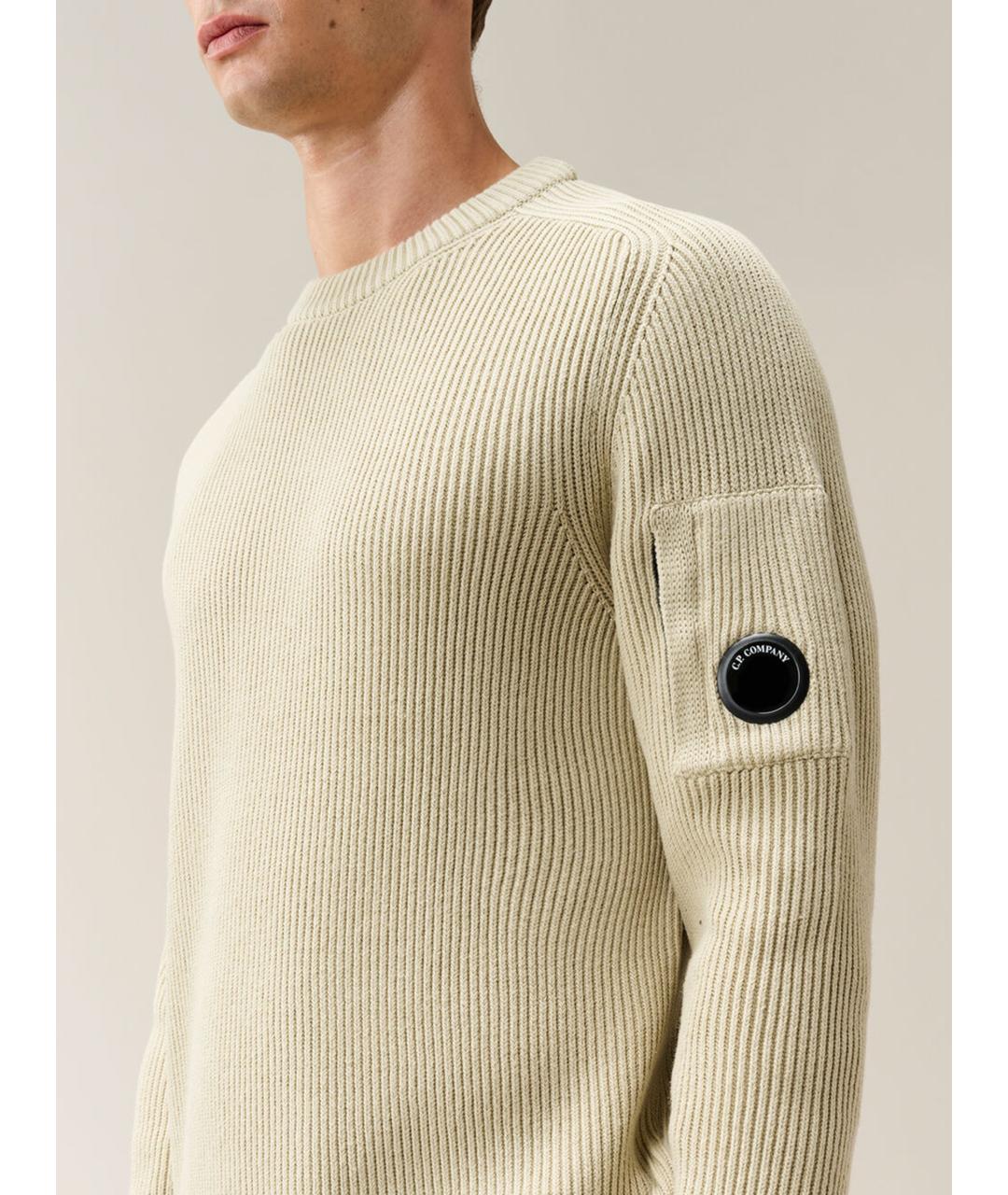 CP COMPANY Бежевый хлопковый джемпер / свитер, фото 4