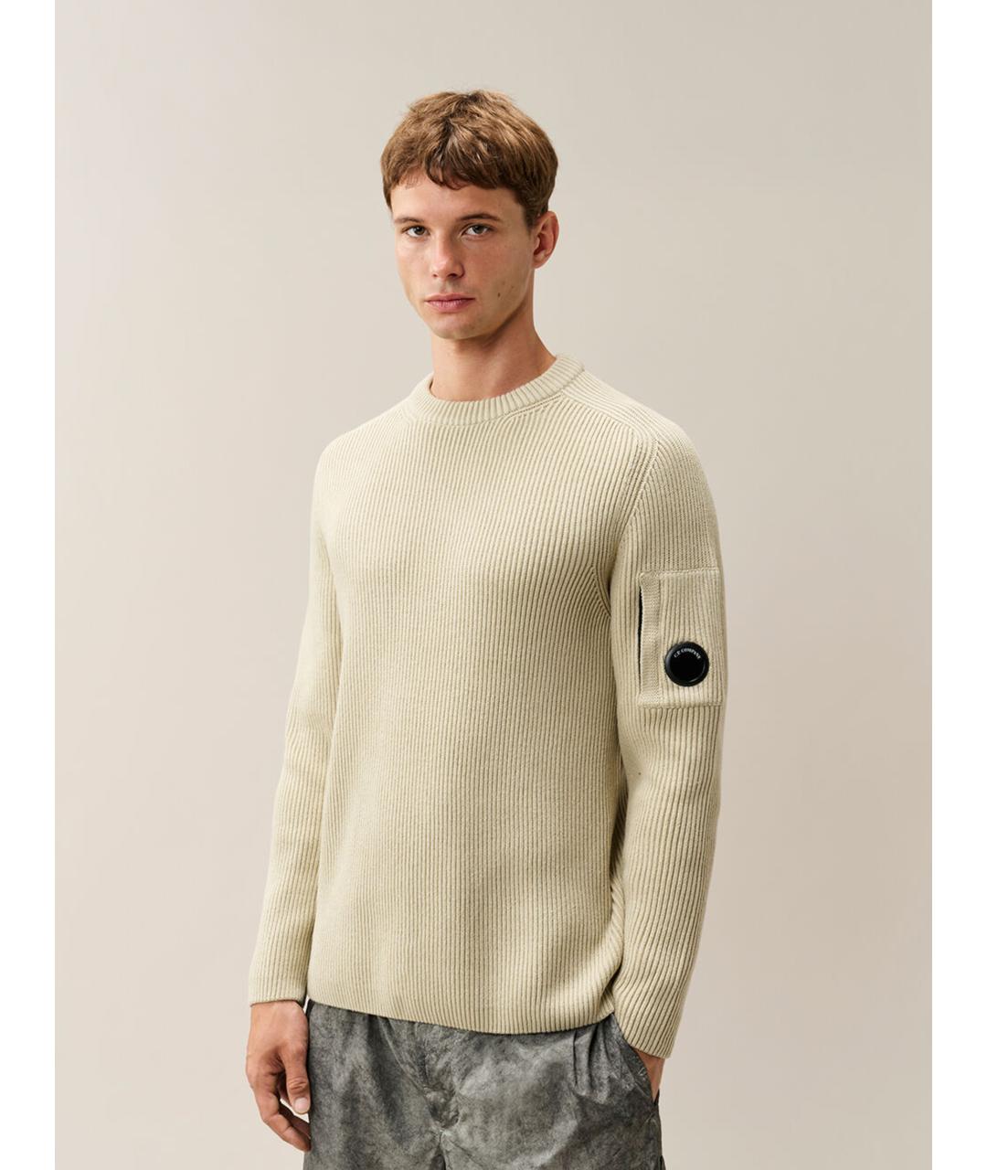 CP COMPANY Бежевый хлопковый джемпер / свитер, фото 2
