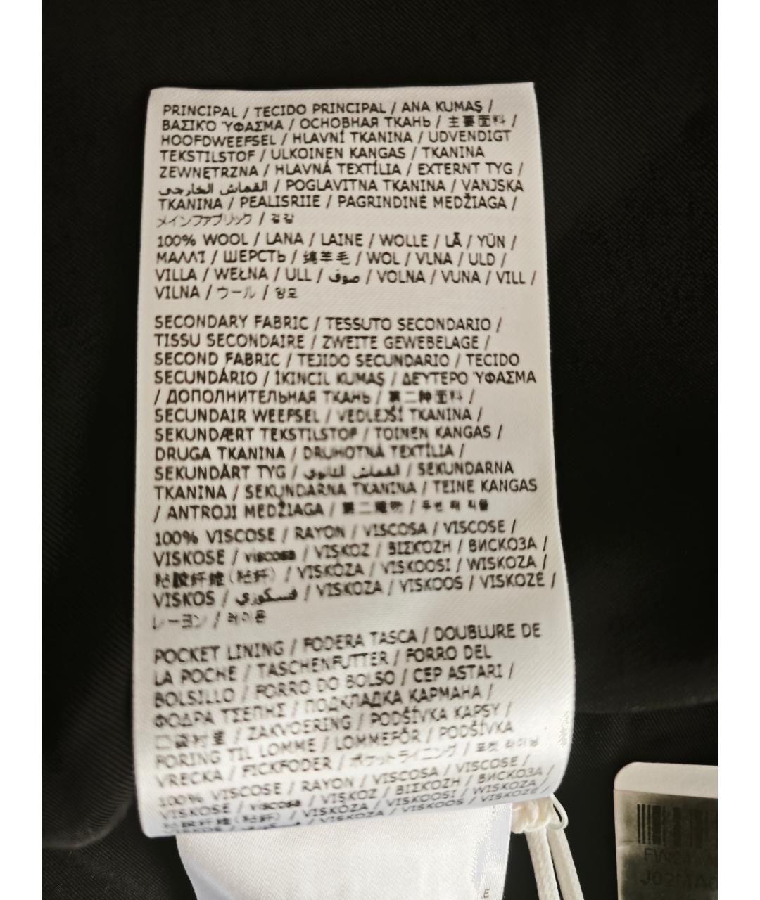 JIL SANDER Черная шерстяная юбка миди, фото 9