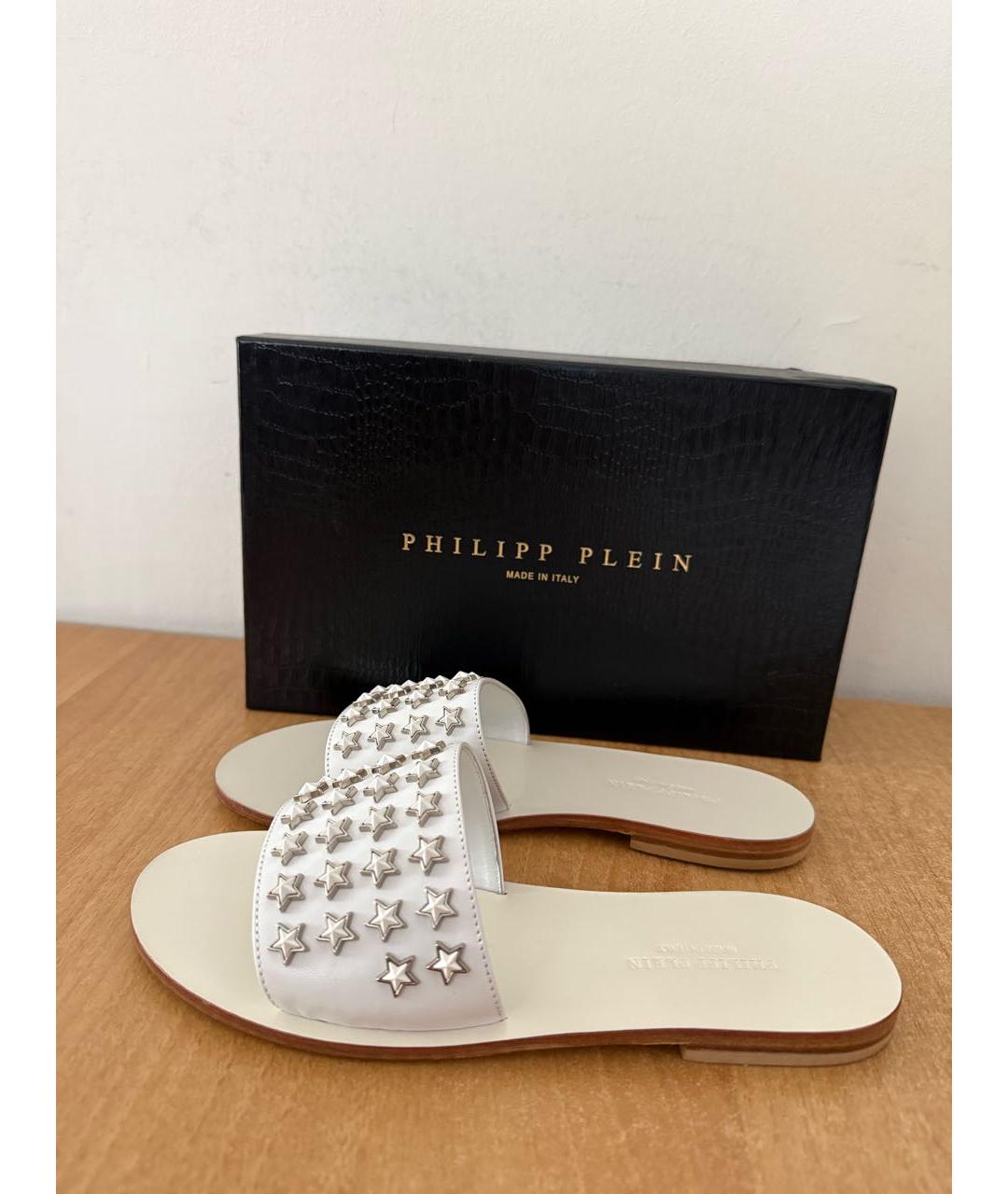 PHILIPP PLEIN Белые кожаные шлепанцы, фото 6