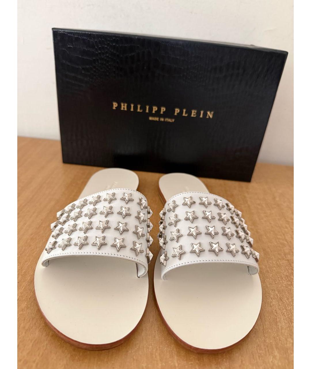 PHILIPP PLEIN Белые кожаные шлепанцы, фото 3
