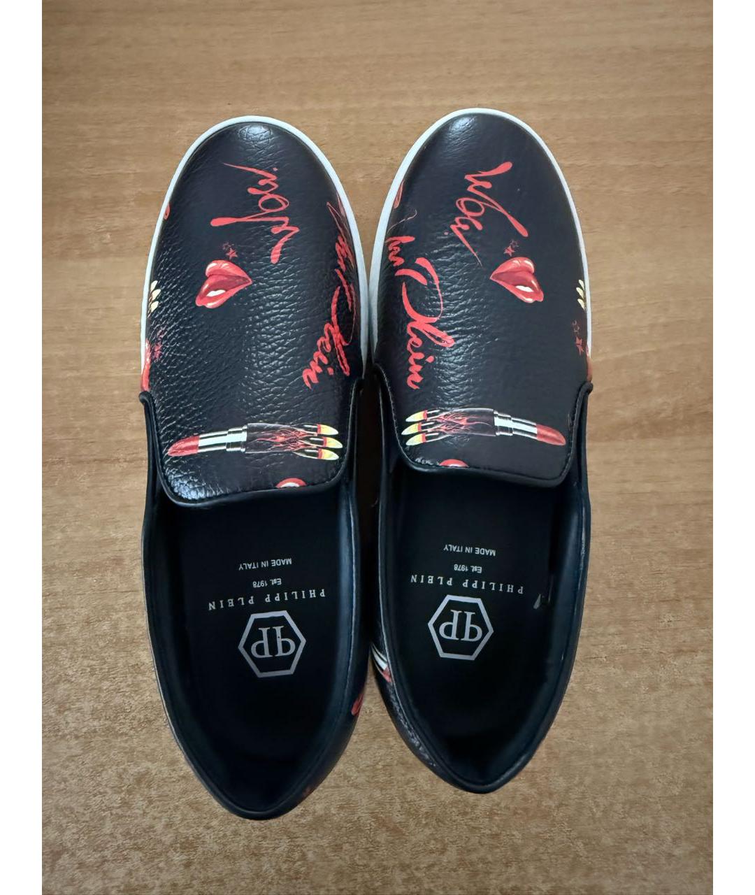 PHILIPP PLEIN Черные кожаные слипоны, фото 5