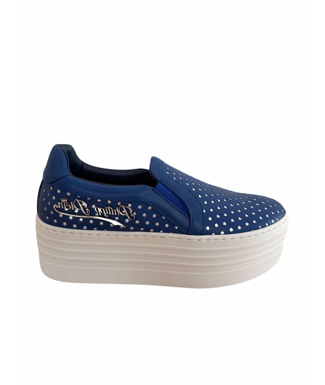 PHILIPP PLEIN Синие кожаные слипоны, фото 1