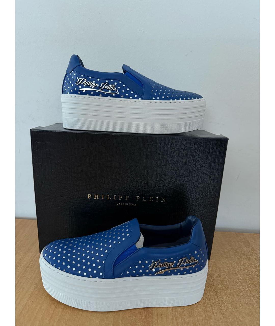 PHILIPP PLEIN Синие кожаные слипоны, фото 2