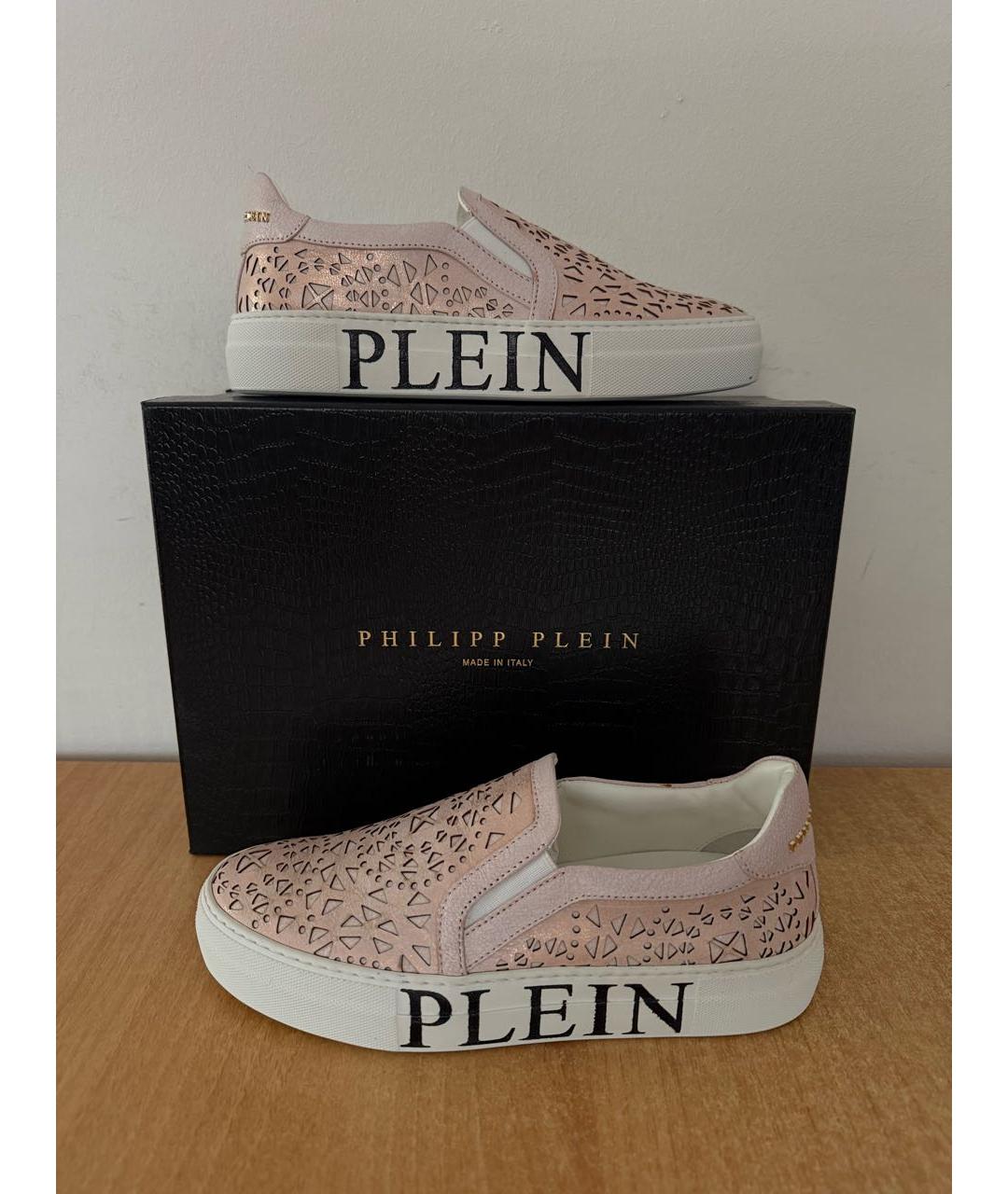 PHILIPP PLEIN Розовые кожаные слипоны, фото 2