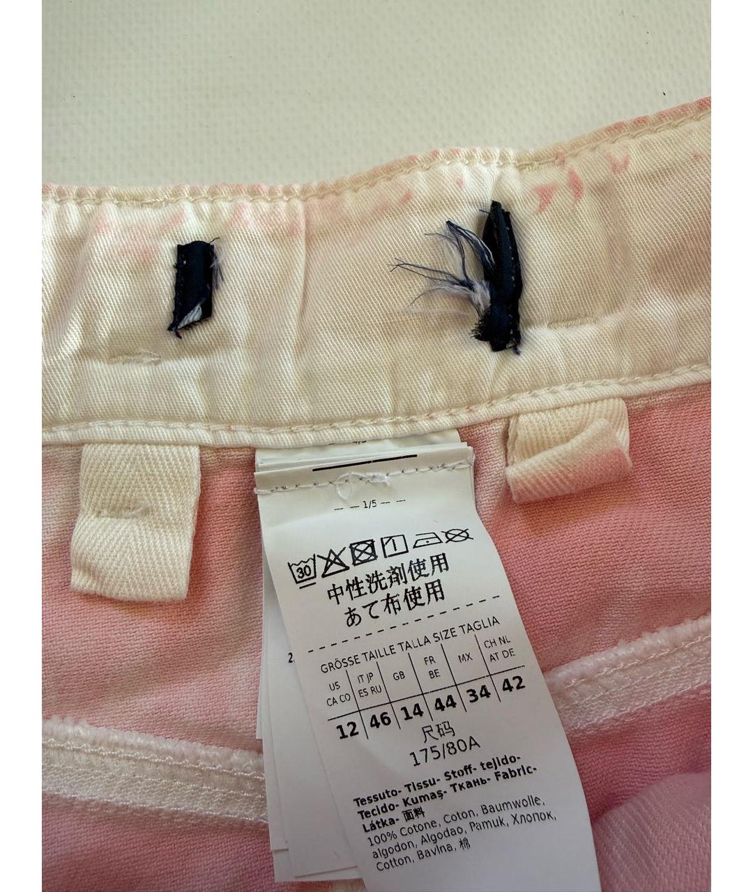 'S MAX MARA Коралловая хлопко-эластановая юбка миди, фото 3