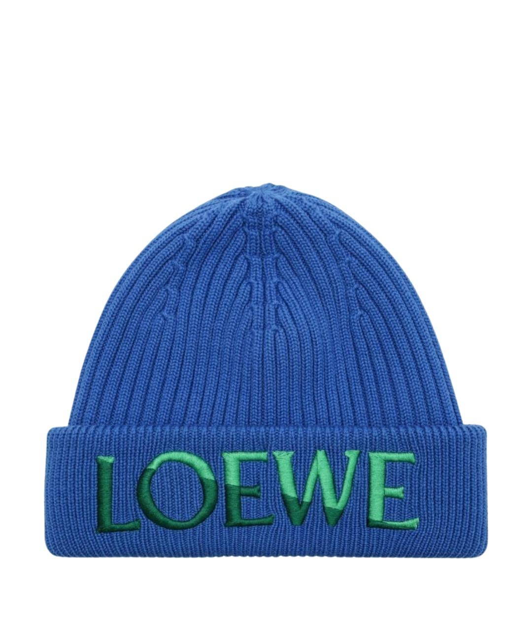 LOEWE Синяя шерстяная шапка, фото 1