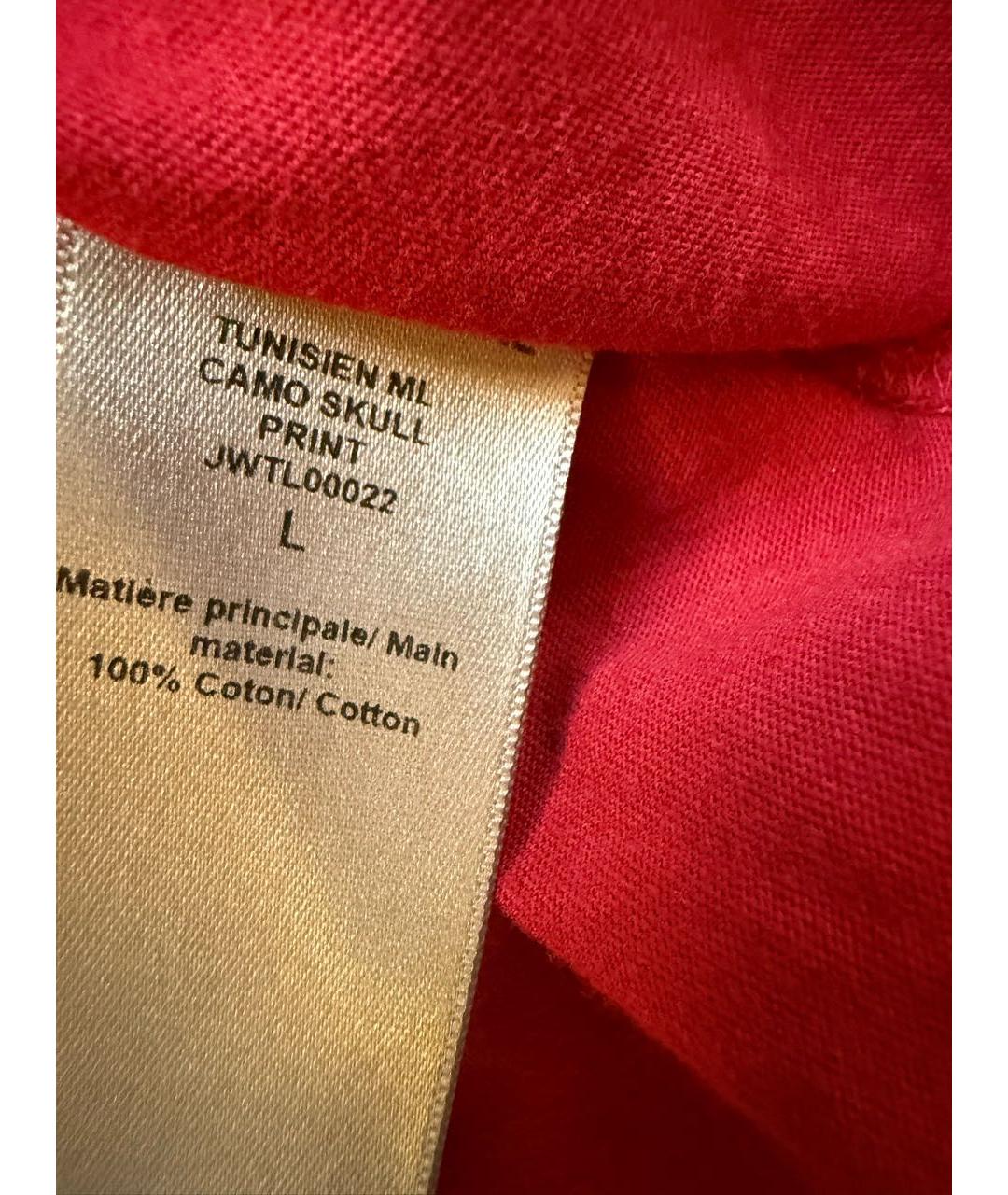 Изображение продукта
