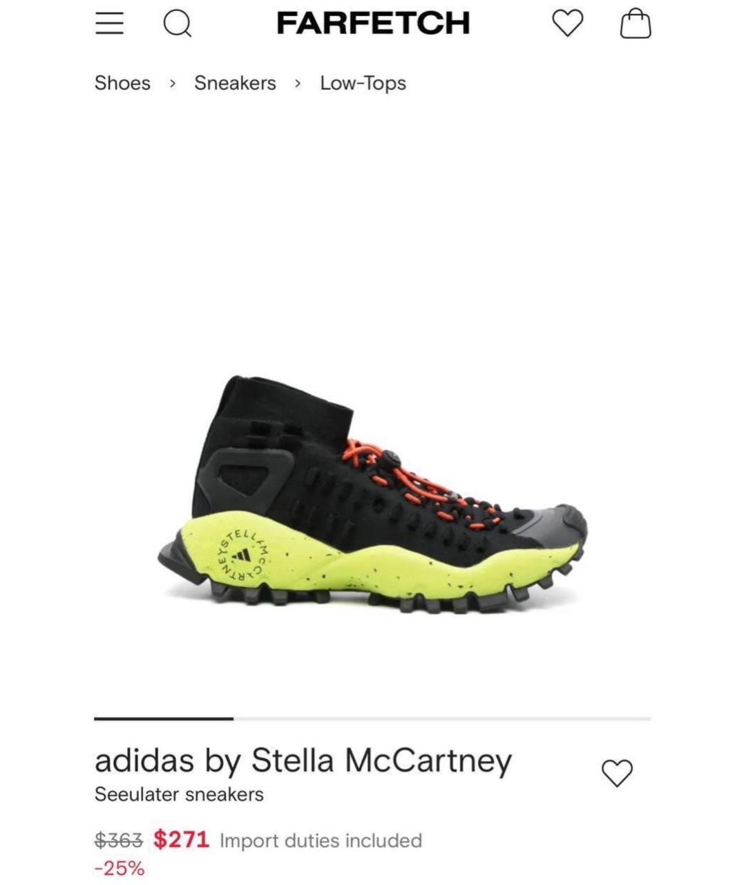 ADIDAS BY STELLA MCCARTNEY Мульти кроссовки, фото 8