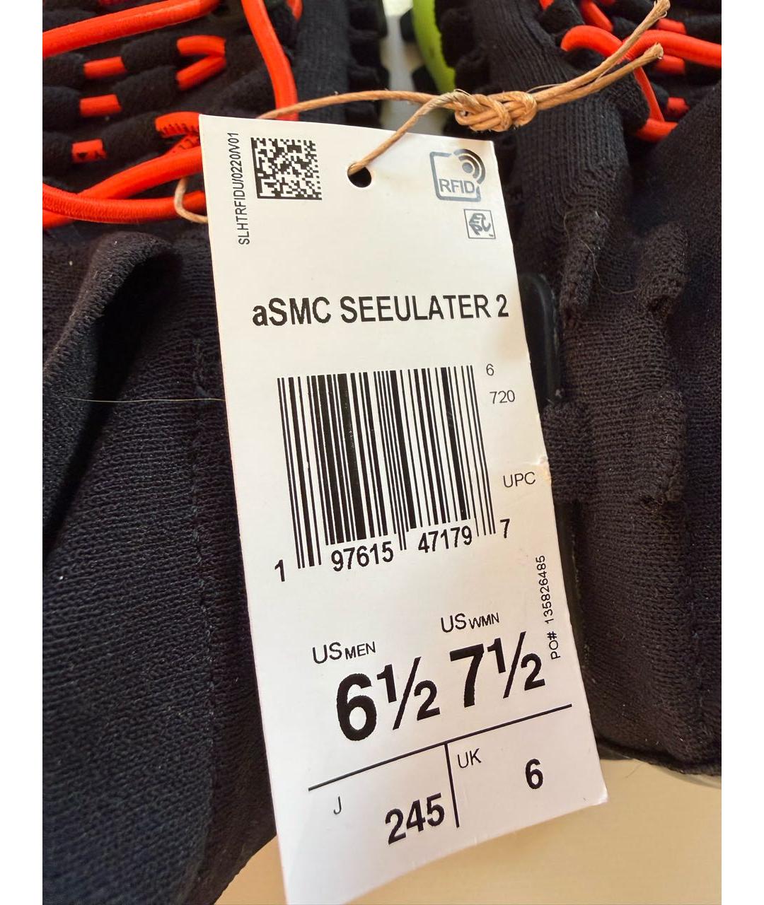 ADIDAS BY STELLA MCCARTNEY Мульти кроссовки, фото 5