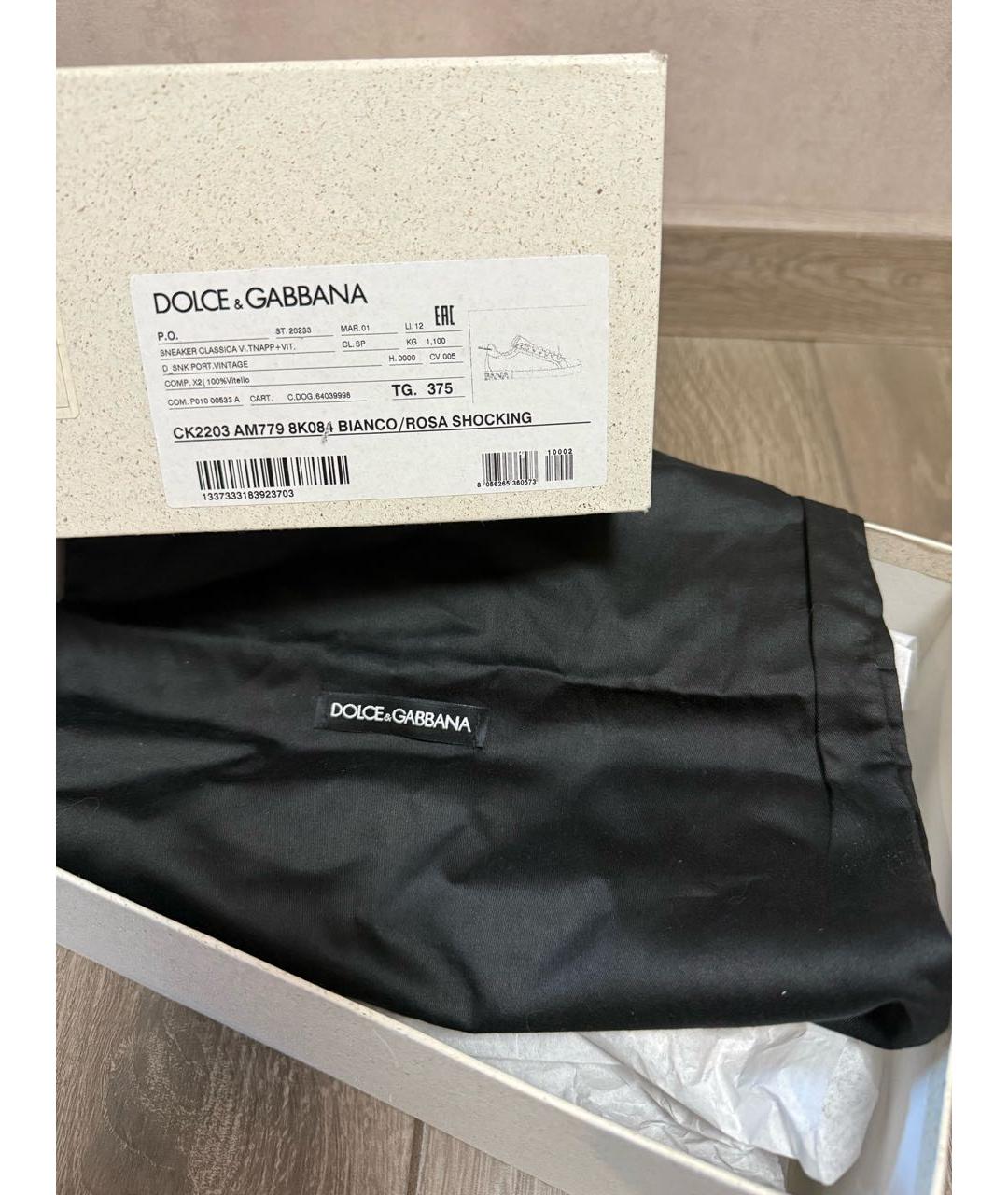 DOLCE&GABBANA Белые кожаные кеды, фото 7