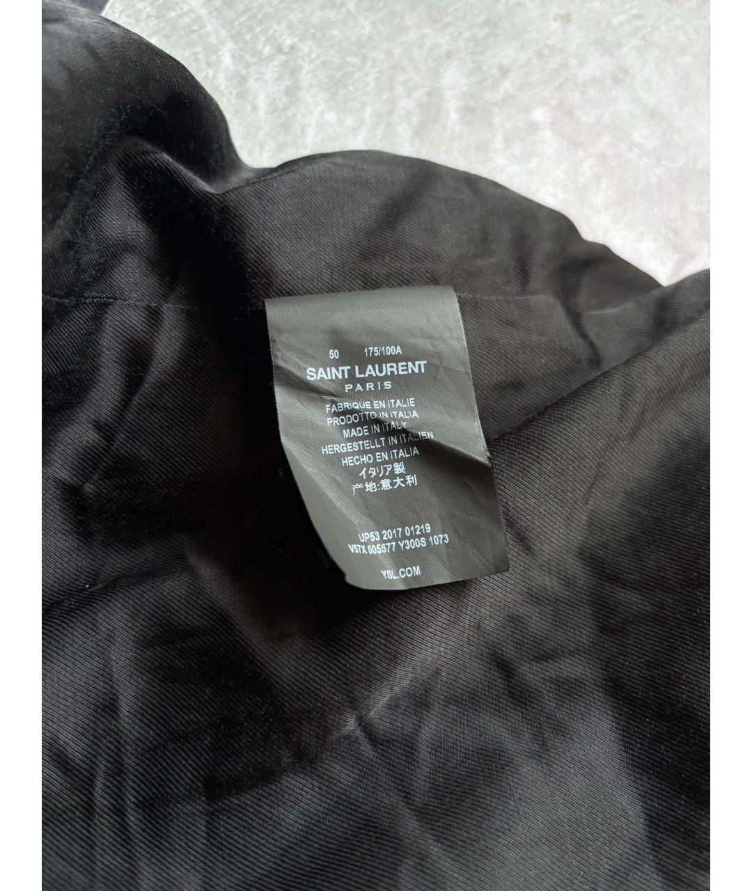 SAINT LAURENT Белая шелковая куртка, фото 4
