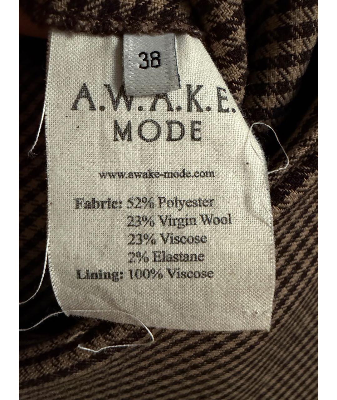 A.W.A.K.E. MODE Коричневый шерстяной костюм с брюками, фото 6