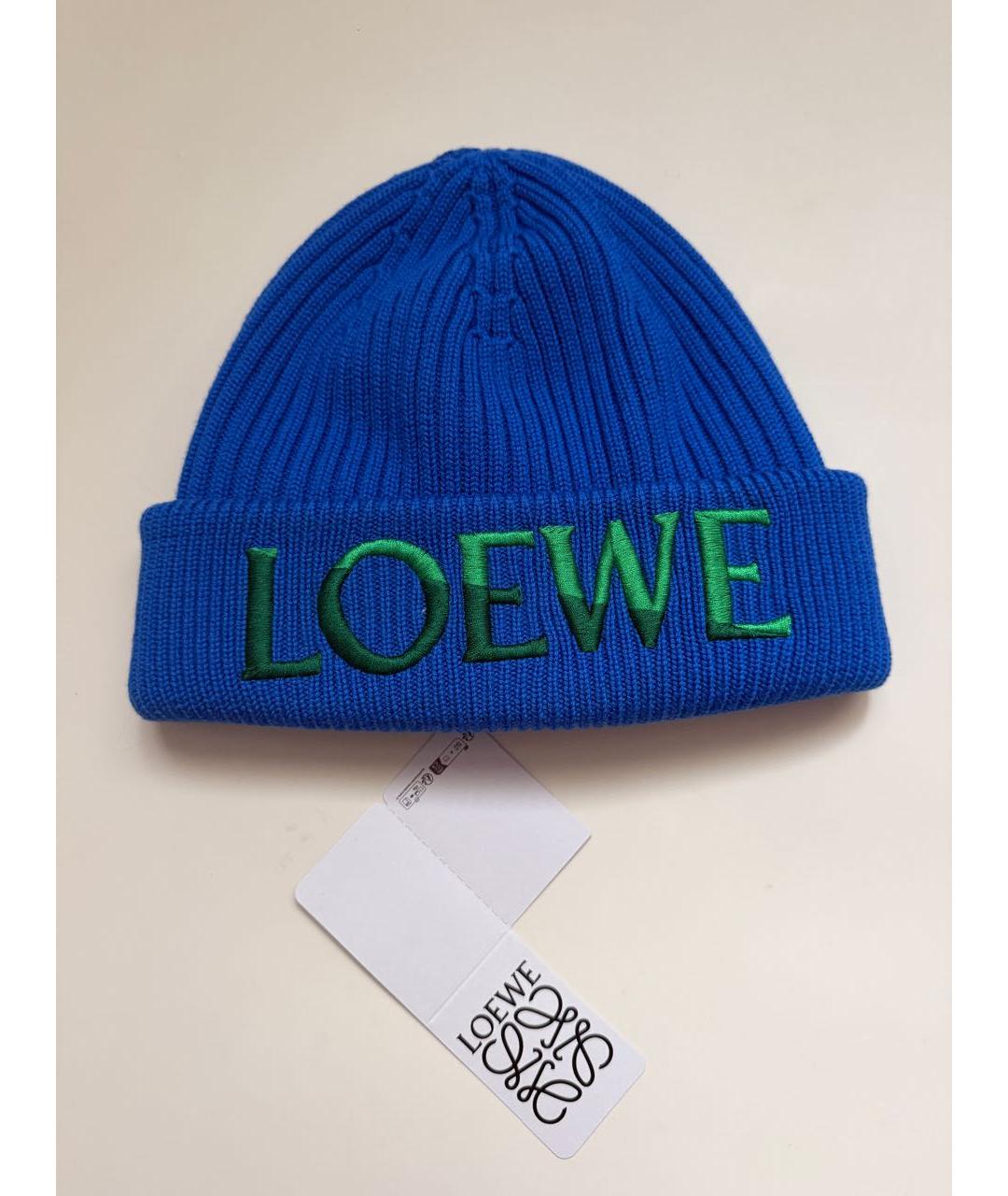 LOEWE Синяя шерстяная шапка, фото 3