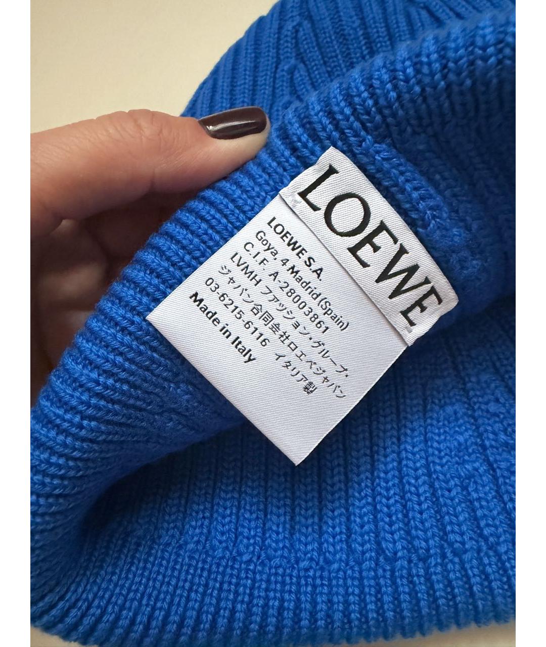 LOEWE Синяя шерстяная шапка, фото 4