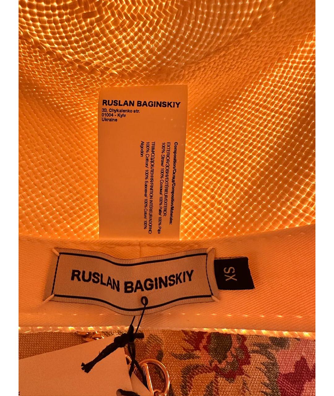 RUSLAN BAGINSKIY Белая соломенная шляпа, фото 5