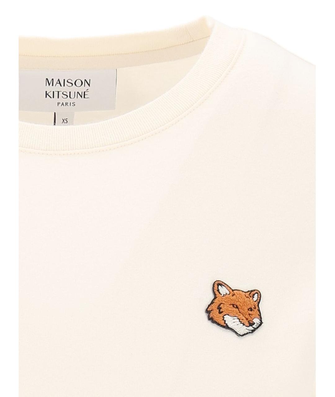 MAISON KITSUNE Бежевая хлопковая футболка, фото 3