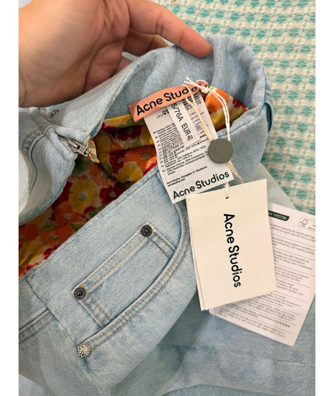 ACNE STUDIOS Голубая хлопковая юбка миди, фото 4
