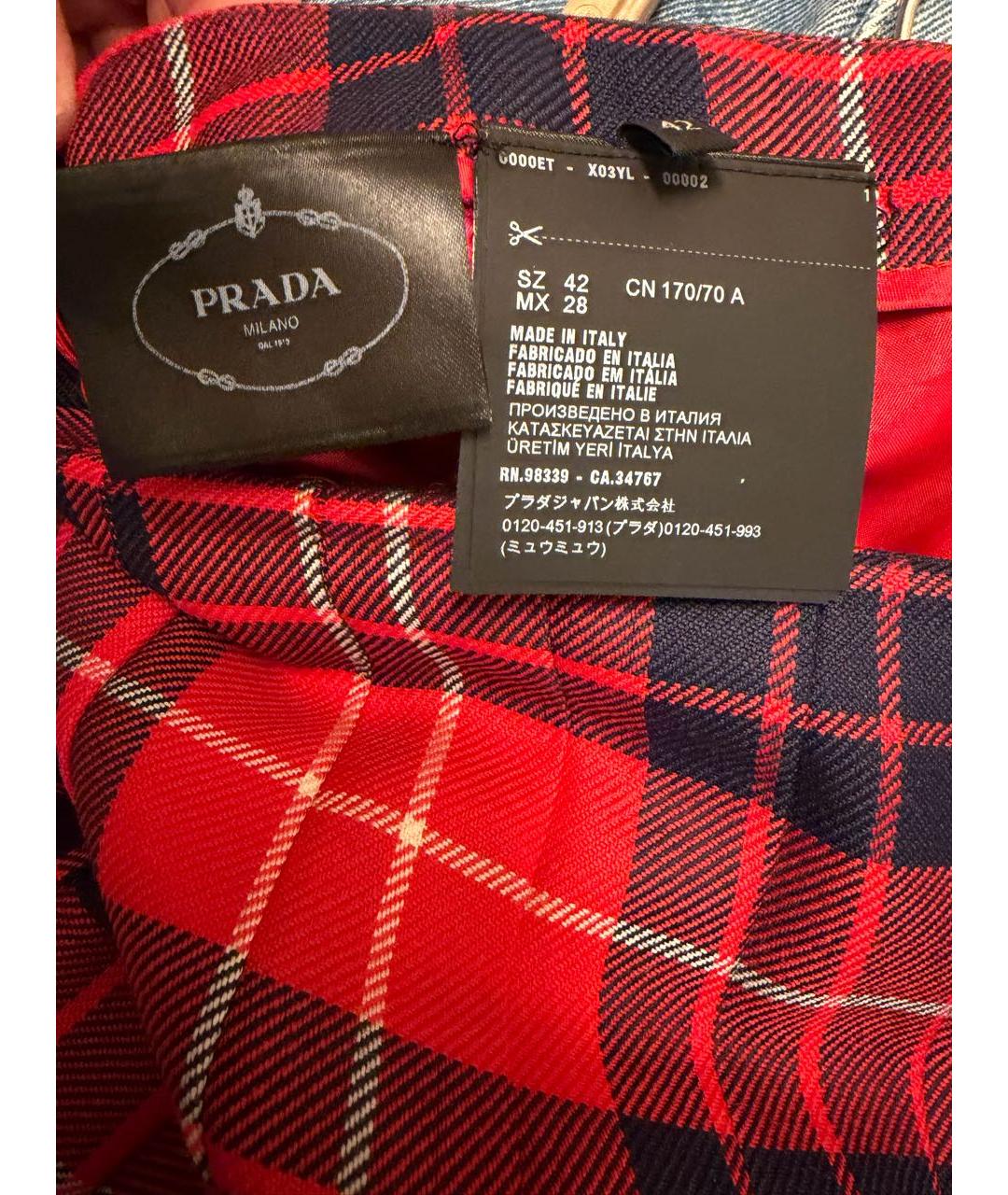 PRADA Красная шерстяная юбка миди, фото 4