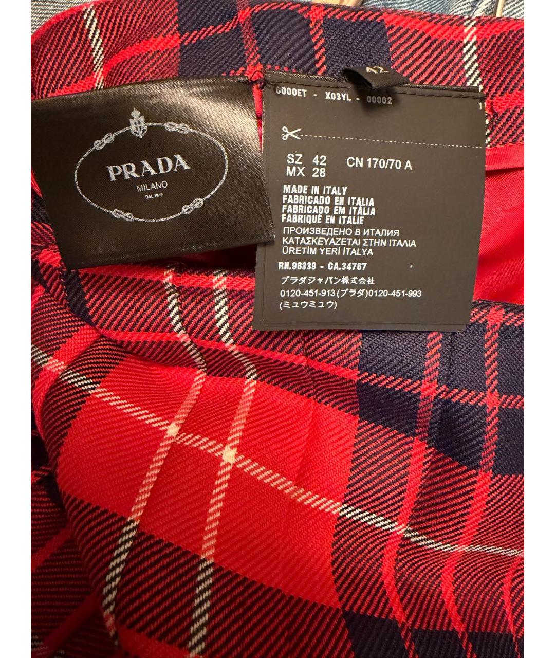 PRADA Красная шерстяная юбка миди, фото 5