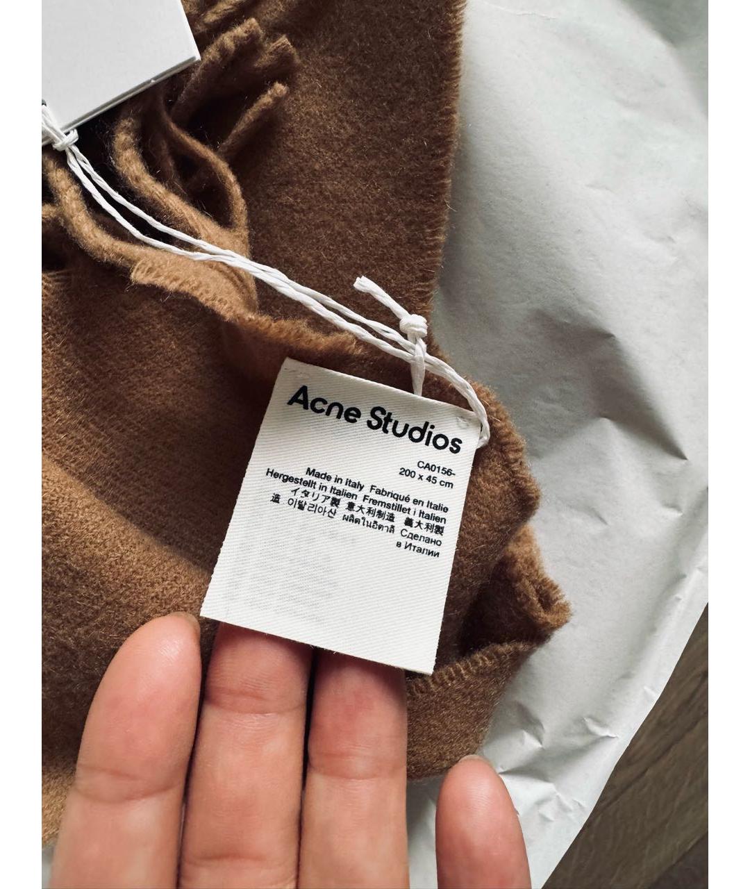 ACNE STUDIOS Коричневый кашемировый шарф, фото 3