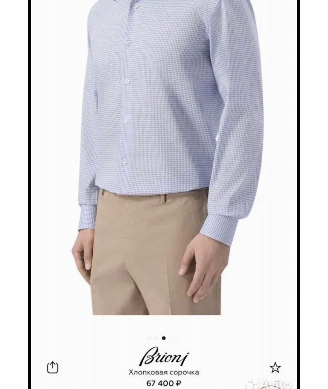 BRIONI Серая хлопковая кэжуал рубашка, фото 4