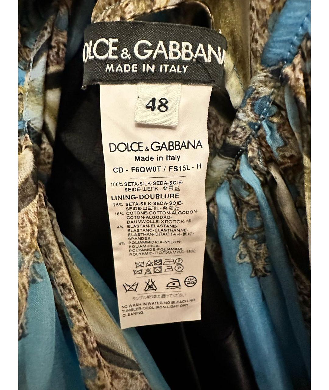 DOLCE&GABBANA Голубое шелковое платье, фото 3