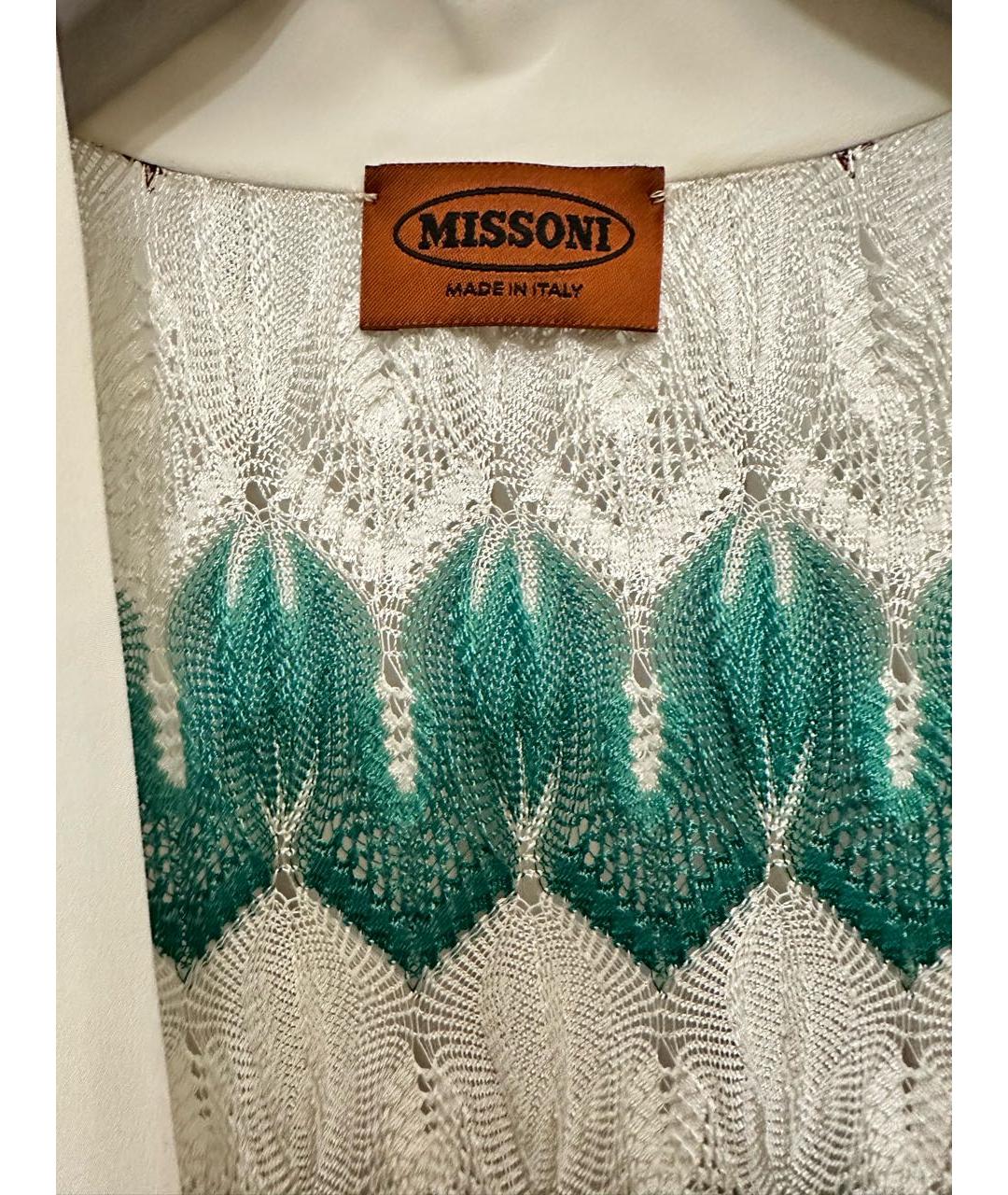 MISSONI Белый кардиган, фото 3