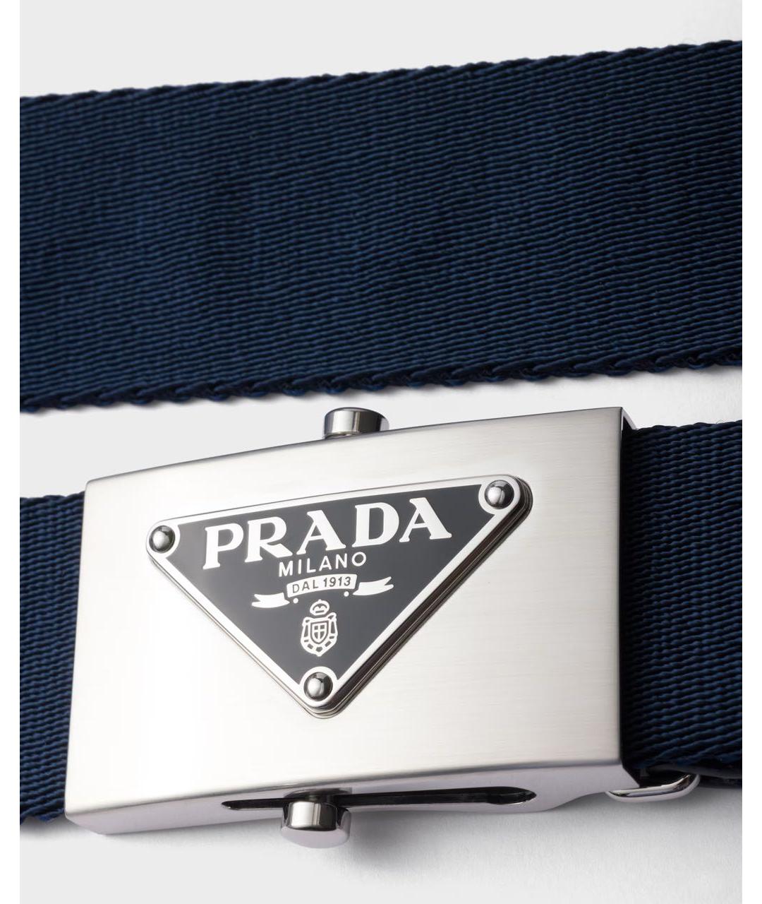 PRADA Темно-синий ремень, фото 3