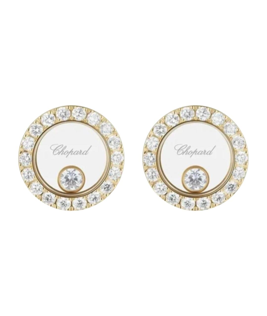 CHOPARD Золотые серьги из желтого золота, фото 1