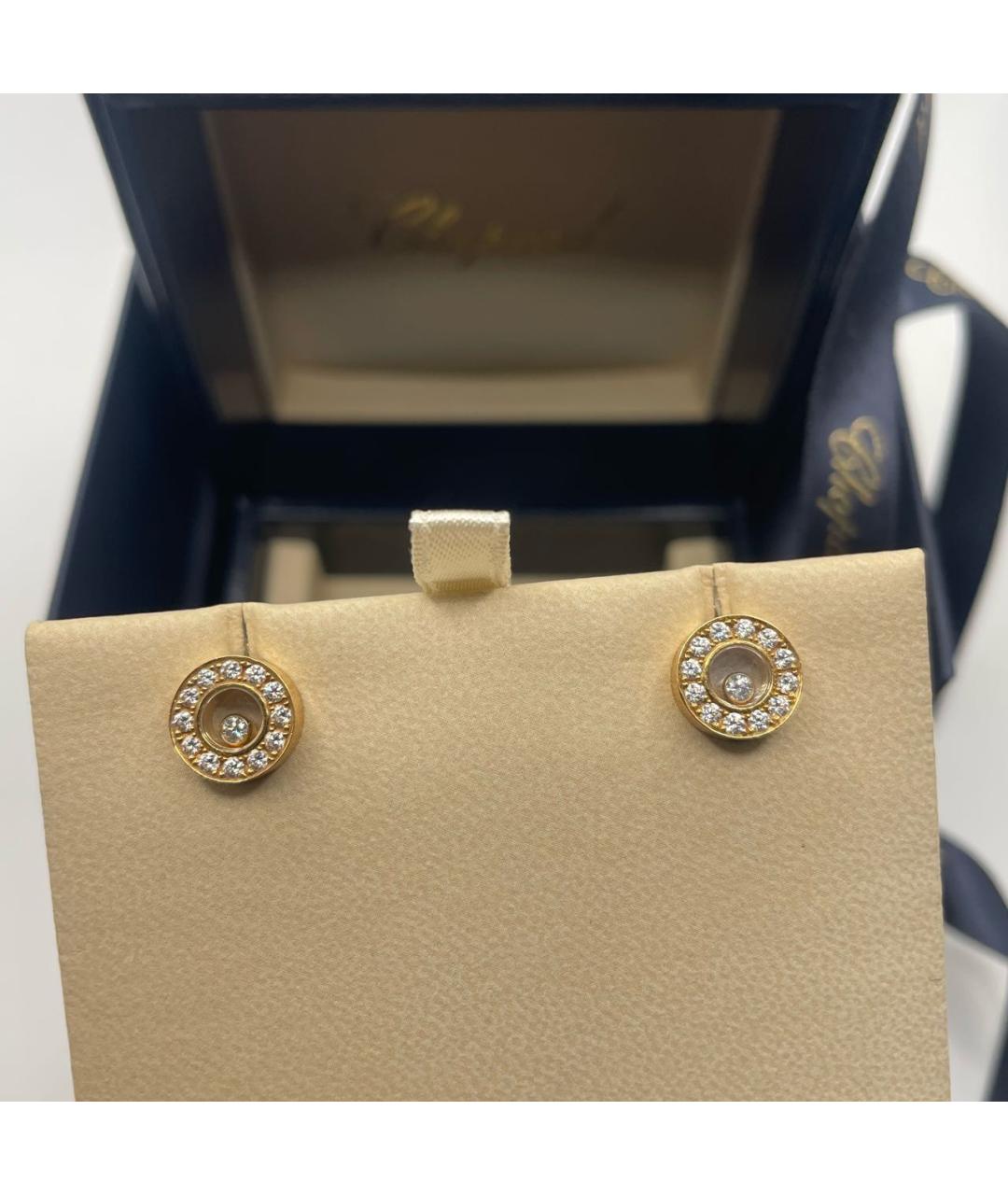 CHOPARD Золотые серьги из желтого золота, фото 3